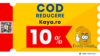 Cod reducere Kaya 10% reducere la Tot | Exclusiv