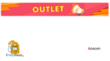 Outlet Aosom