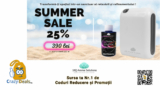Summer sale 10Q Aroma | oferta specială -25%